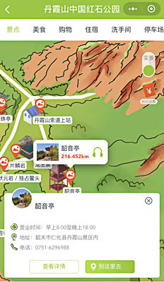 文儒镇景区手绘地图智慧导览和语音结合，让景区“活”起来
