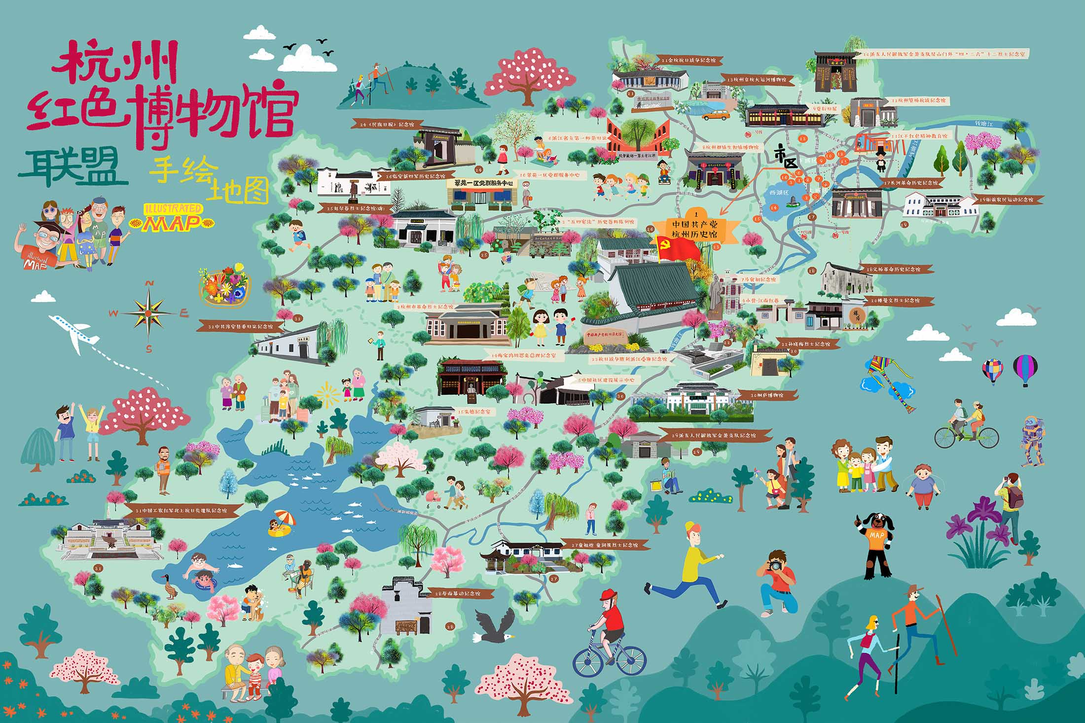 文儒镇手绘地图与科技的完美结合 